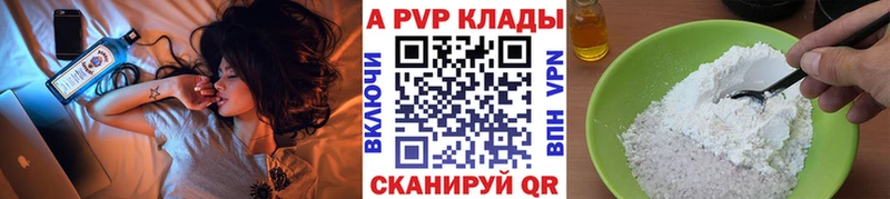 Героин Струнино