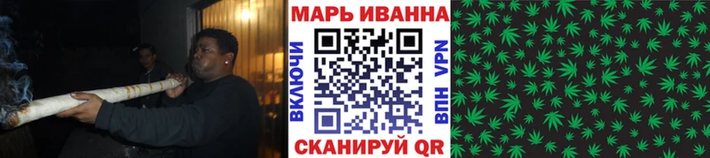Купить наркотик аптеки Струнино Cocaine  Мефедрон  АМФ  ГАШ 
