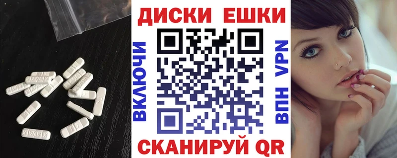 MEGA tor  дарнет шоп  Струнино  Ecstasy 250 мг 