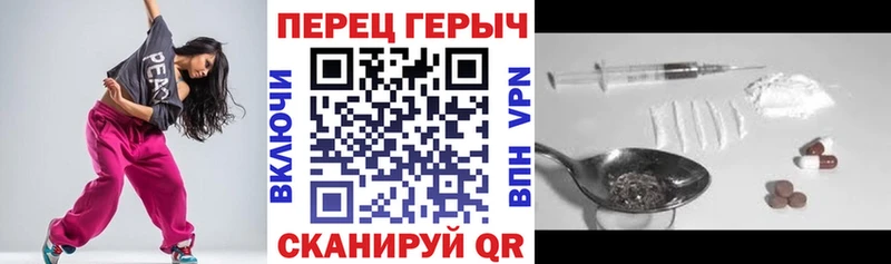 Героин афганец  дарнет шоп  Струнино 