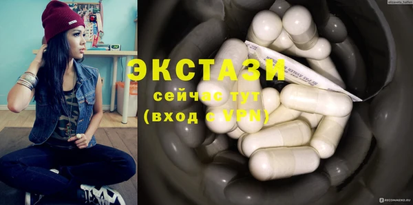 метадон Остров