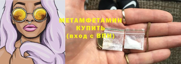 метадон Остров