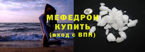 марихуана Абдулино