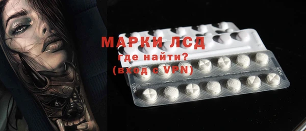 марихуана Абдулино