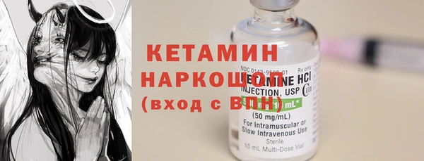 индика Абинск