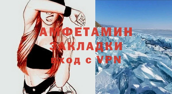 марихуана Абдулино