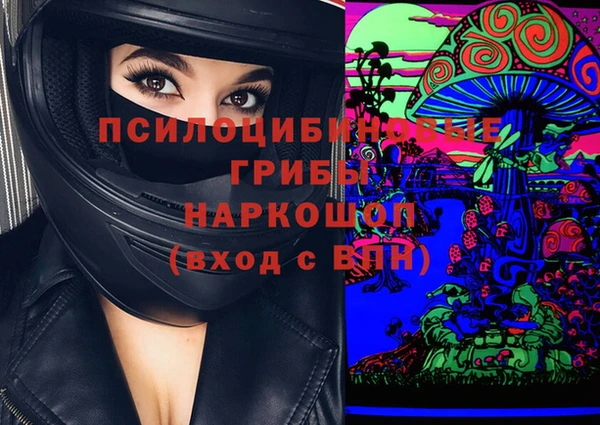 марихуана Абдулино