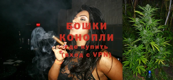 кокаин VHQ Осташков