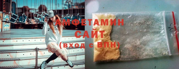 метадон Остров