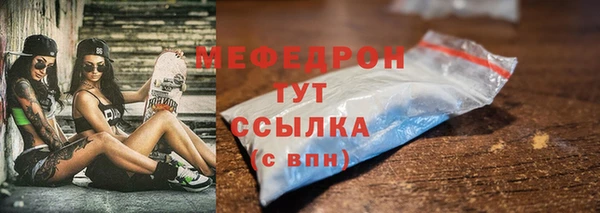 метадон Остров