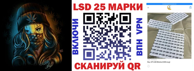 Марки N-bome 1,8мг наркошоп Струнино